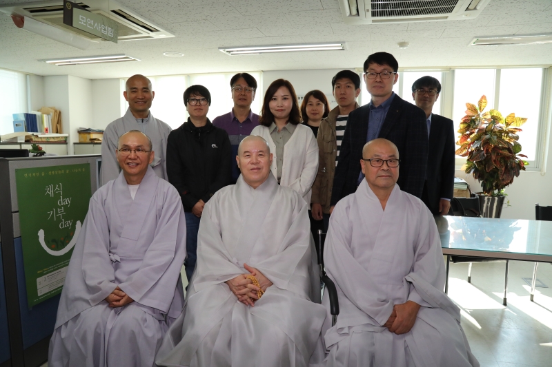 성역화 단체기념사진